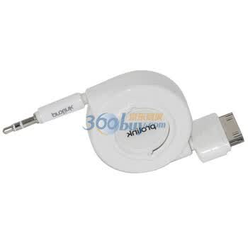 普罗林克（Prolink）PMM151RA-0080 可伸缩苹果DOCK转音频线 0.8米