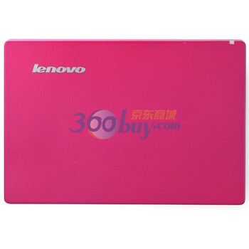 联想（Lenovo）移动硬盘 F318 玛瑙粉(500G)