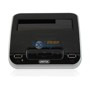 优越者 Y-1060S USB2.0硬盘座（附2口HUB+音箱）