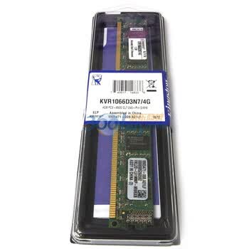 金士顿（Kingston）DDR3 1066 4G 台式机内存