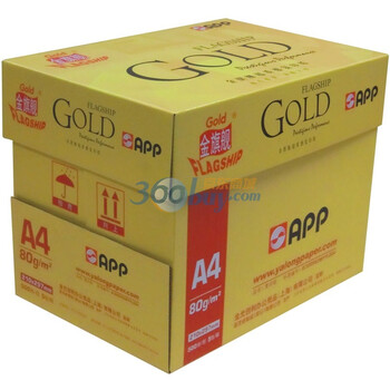 金光（APP）金旗舰超质感 80克 A4 复印纸（5包/箱）