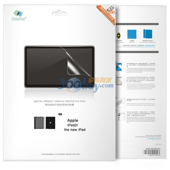 邦克仕（Benks）Magic HSR高清防指纹保护膜Apple iPad 2/The New iPad