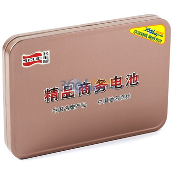 飞毛腿（SCUD）精品电池 适用中兴 U208手机 Li3709T42P3h564146