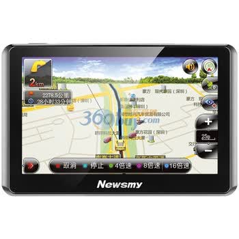 纽曼（Newsmy）N50 8G 黑色