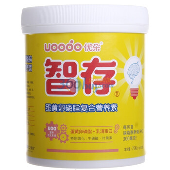 Uoodo 优朵智存蛋黄卵磷脂复合营养素 30袋
