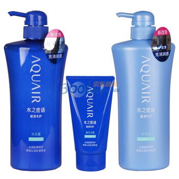 水之密语凝润水护大洗护送精华发膜（600ml*2+90g）（资生堂授权特供）