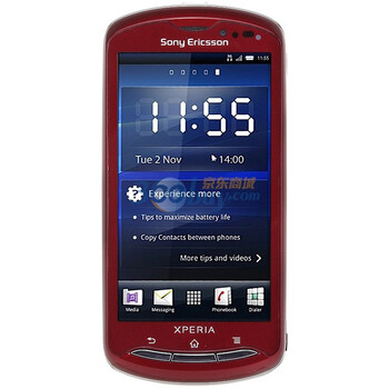 索尼爱立信（Sony Ericsson）MK16i 3G手机（红色）WCDMA/GSM