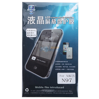 鑫盾高清透超耐磨手机贴膜-NOKIA诺基亚-N97
