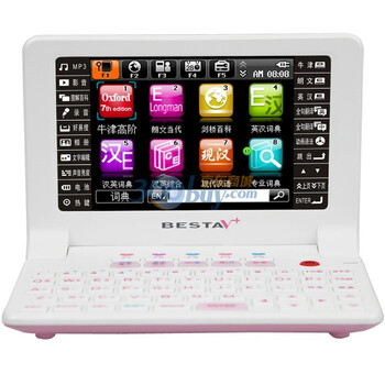 好易通（besta） Hello kittyV6+ 电子词典