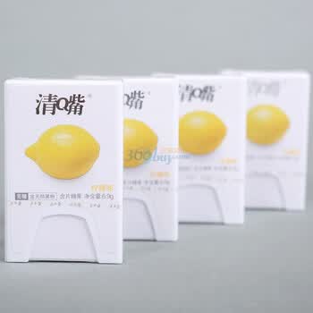 清嘴含片柠檬味6.9g*4
