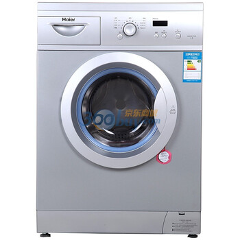 海尔（haier）XQG50-810A关爱 5公斤 全自动滚筒洗衣机