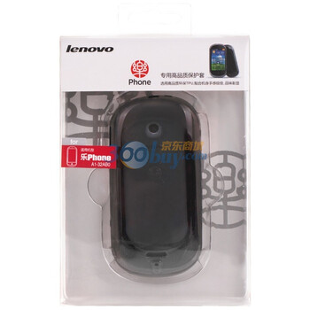 联想（LENOVO）高品质保护套 玲珑黑（适用联想 Mini 乐phoneA1 ）