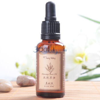汇美舍玫瑰果油30ml