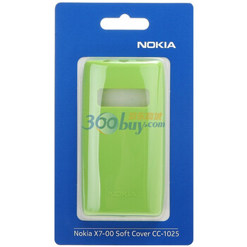 诺基亚（NOKIA）CC-1025（绿色）原装硅胶套 适用于诺基亚X7-00