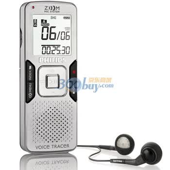 飞利浦(PHILIPS) LFH0884 原装进口数码录音笔 铝银色/ 黑色