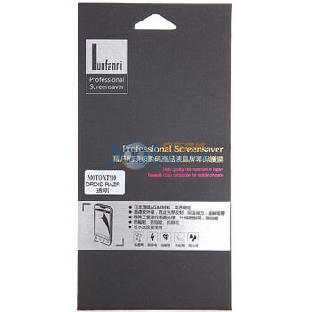 罗凡尼（Luofanni）摩托罗拉 XT910（DROID RAZR）顶级AGAR保护膜 透明系列