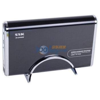 飚王（SSK）SHE003 “星光” USB 2.0 硬盘盒 USB2.0接口/ 3.5"IDE硬盘支持/OTB一键备份功能 （黑色）