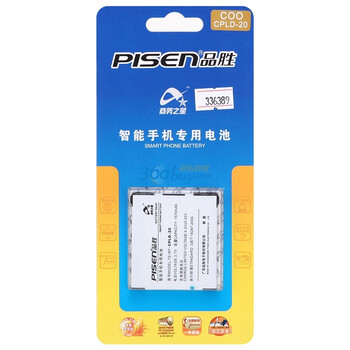 品胜(pisen)CPLD-20 电池 适用于酷派7360/8360