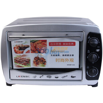 利仁（Liven） LR-KX23 烤箱（银色）