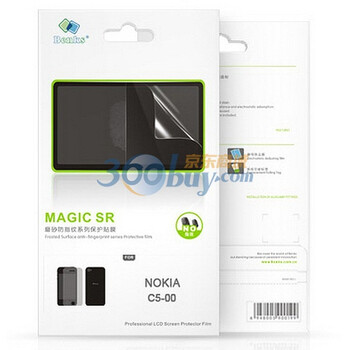 邦克仕（Benks）Magic SR磨砂防指纹系列保护贴膜 (适用于诺基亚 NOKIA C5-00贴膜）