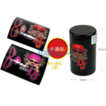 韩国原装进口FOURING车载烟灰缸内附2款个性车贴 DA-651