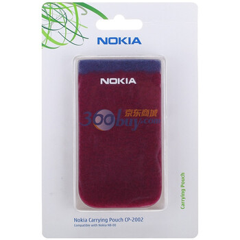 诺基亚（Nokia）CP-2002 纯羊毛手机套（紫色）适用于诺基亚N8-00/C7-00