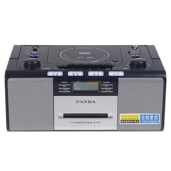 熊猫（PANDA） CD-500手提式复读DVD播放机