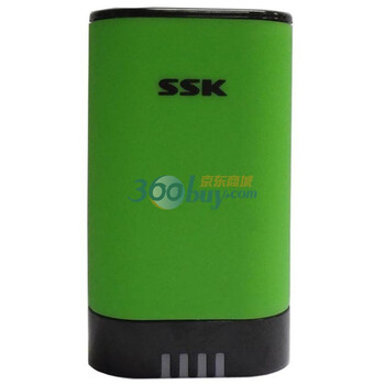 飚王（SSK）SRBC506 5000mAh风彩移动电源（绿色）