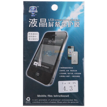 鑫盾高清透超耐磨手机贴膜-DC/DV 4.3寸液晶通用