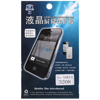 鑫盾高清透超耐磨手机贴膜-NOKIA诺基亚-3208