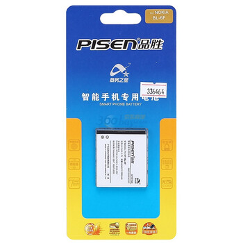 品胜（pisen）BL-6F 电池 适用于诺基亚N78/N79/N95 8GB/6788i