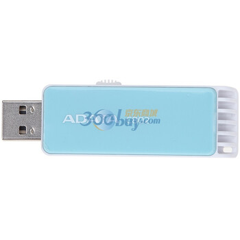 威刚（ADATA）C802 双色绝配闪存盘 16G 蓝白