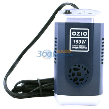 奥舒尔 12V,150W可乐罐型逆变器 EP15