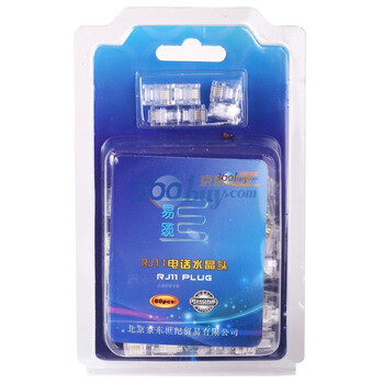 易缆（e-line）RJ11标准电话水晶头 80个/包