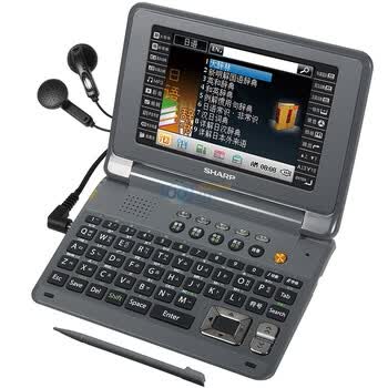 夏普(SHARP) PW-C300-S 电脑辞典
