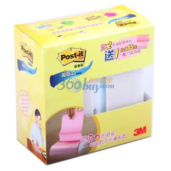 3M R330N 荧光三色装 买2本荧光色抽取便条纸混装送魔力吸底座OL 颜色随即发送