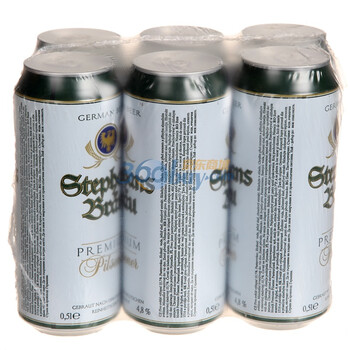 德国斯蒂芬布朗清啤酒 500ml*6听