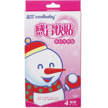 蓝贝感冒快贴（孕妇专用型）4贴装