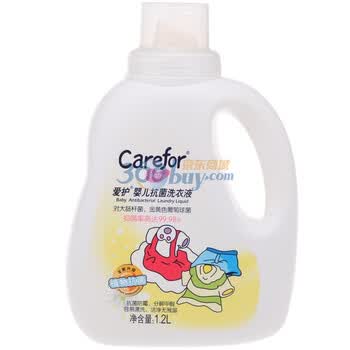 爱护抗菌洗衣液1.2L