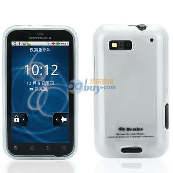 邦克仕（Benks）Magic Jelly移动数码产品专用保护壳（适用于摩托罗拉 MOTOROLA MB525/Defy透白色）