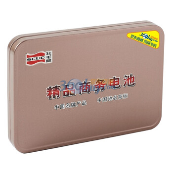 飞毛腿(SCUD)BA700精品电池 适用索尼爱立信MT15i Xperia Neo/MK16i/XPERIA Pro/ST18i Xperia ray手机