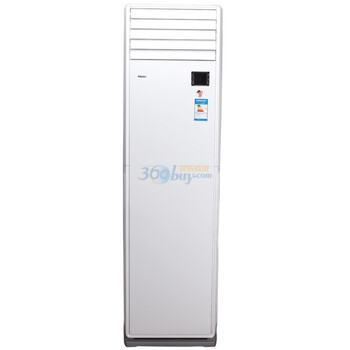 海尔（haier） KFR-50LW/02CDF23 2匹 柜式无氟变频冷暖空调 （白色）