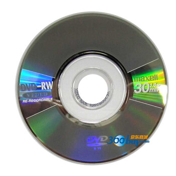 麦克赛尔（Maxell）DVD-RW 2速 8CM 30分钟 台产单片装 可擦写 刻录盘