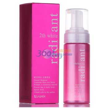 瑾泉新活净白补水套装150ml+120ml+50g