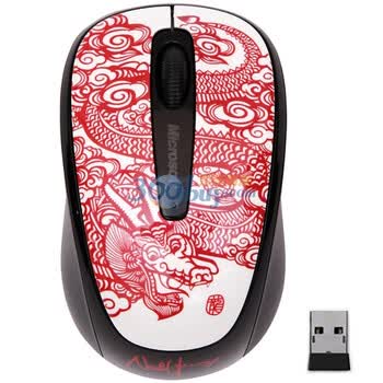 微软（Microsoft）无线蓝影便携鼠标3500（中国红龙年限量珍藏版）