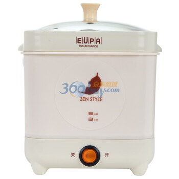 灿坤（eupa)TSK-8910APCG 多功能养生料理锅 米黄色