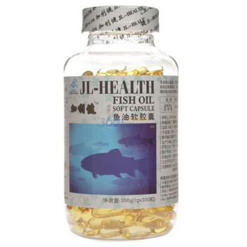 加利健鱼油软胶囊1000mg*300粒