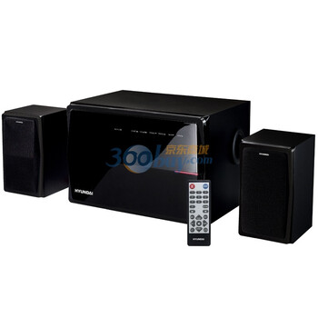 现代（HYUNDAI）HY-790R 触感音控带遥控 支持各种音源设备 2.1音响