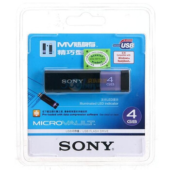 索尼（SONY）MV随身存 USM4GL Click 精巧系列4G