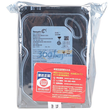希捷（Seagate）2TB ST2000VX002 5900转64MB SATA 6Gb/s 监控级硬盘